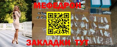 прущие грибы Краснознаменск