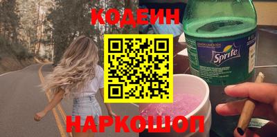 ПСИЛОЦИБИНОВЫЕ ГРИБЫ Краснодар