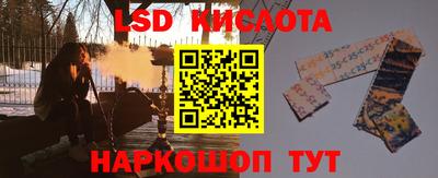 прущие грибы Краснознаменск