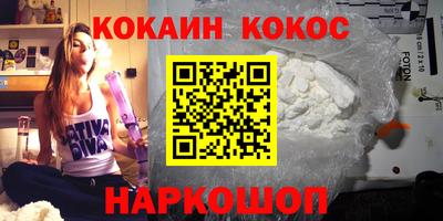 прущие грибы Краснознаменск
