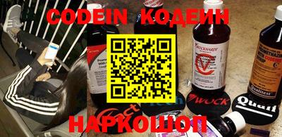 ПСИЛОЦИБИНОВЫЕ ГРИБЫ Краснодар