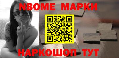 ПСИЛОЦИБИНОВЫЕ ГРИБЫ Краснодар