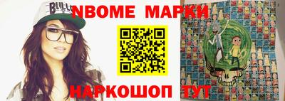ПСИЛОЦИБИНОВЫЕ ГРИБЫ Краснодар