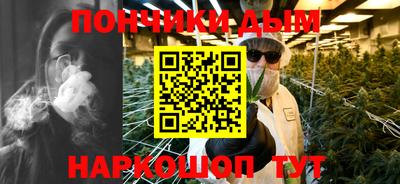 прущие грибы Краснознаменск