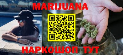 прущие грибы Краснознаменск