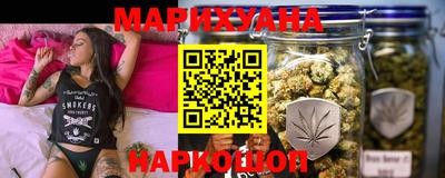 ПСИЛОЦИБИНОВЫЕ ГРИБЫ Краснодар