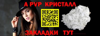 ПСИЛОЦИБИНОВЫЕ ГРИБЫ Краснодар