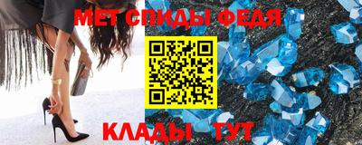 прущие грибы Краснознаменск