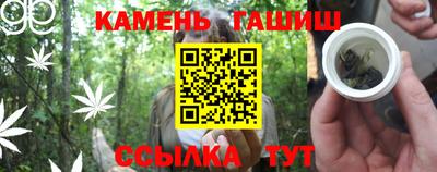 прущие грибы Краснознаменск