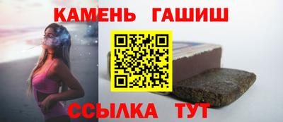 ПСИЛОЦИБИНОВЫЕ ГРИБЫ Краснодар