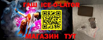 прущие грибы Краснознаменск