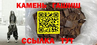 прущие грибы Краснознаменск