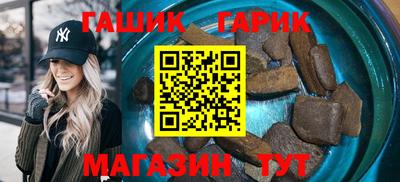 ПСИЛОЦИБИНОВЫЕ ГРИБЫ Краснодар