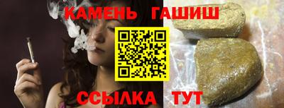 прущие грибы Краснознаменск
